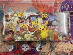 ポケカ　ポケモンセンター　トウホク　スペシャルBOX シュリンク付き