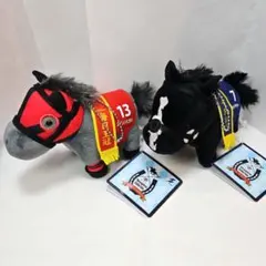 サラブレッドコレクション　マスコットボールチェーン32　2種セット