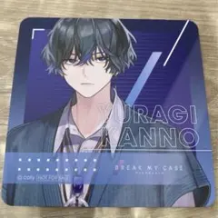 2025年最新】環野揺の人気アイテム - メルカリ