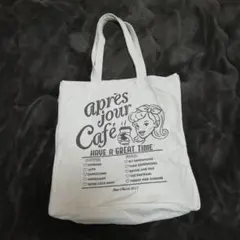 Item thumbnail for item 214d8e82-bd9f-4f0f-a645-7dc91c18d0f8