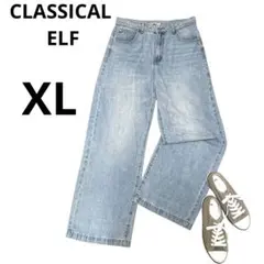 【クラシカルエルフ】デニムパンツ　ジーンズ　レディース　ストレート　ジーパンXL