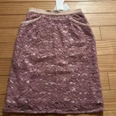 【タグ付き新品未使用】レース　膝丈スカート