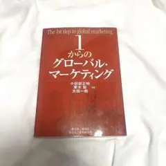 Item thumbnail for item c617d400-9f46-4e91-9b96-a97ae0b8398c