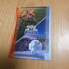 ポケモンGO コミュニティデイ ステッカー ロコン