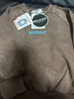 Item thumbnail for item f03be56b-abe8-40ef-9531-fa5e5c90df5b