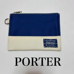 値下げ【ポーター　PORTER】小銭入れ、小物入れ