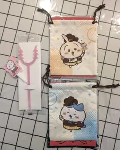 ココス　ハチワレ　ウサギ