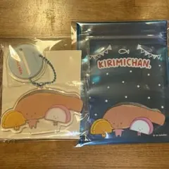 【KIRIMICHAN.】 アクリルキーホルダー　アクリルスタンド　シール