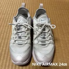 NIKE AIRMAX アクシス24㎝