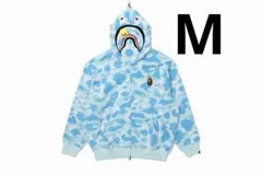 【Mサイズ】BBOKARI BAPE X STRAY KIDS HOODIE