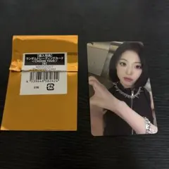 BABYMONSTER 購入特典 トレカ アヒョンCHOOM TOUR (B) - メルカリ