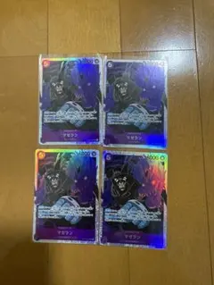 ワンピースカード　マゼラン　SR 4枚