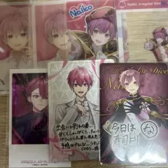 いれいす ないこ 一番くじ クリアカード チップス 購入特典