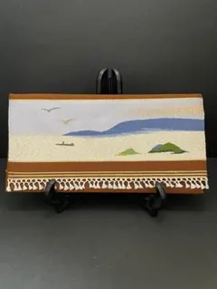 Item thumbnail for item 2092f45b-9b8d-4e5a-97ea-c92d567eac67