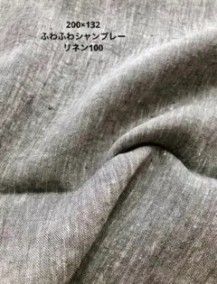 Item thumbnail for item 715bfad4-6062-4385-a8af-c25809d3d0e6