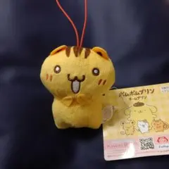 ポムポムプリン チームプリン　ベーグル　ぬいぐるみ マスコット　9cm