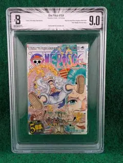 2025年最新】初版 1巻 bgsの人気アイテム - メルカリ