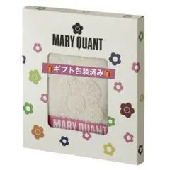 【プレゼント包装】【ギフト梱包】MARY QUANT デイジー柄 ハンカチタオル