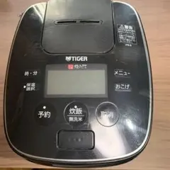TIGER IH炊飯器 本体 5.5合炊き JPW-10E9 2022年製 - メルカリ