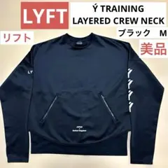 lyft 長袖カットソー