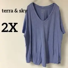 terra & sky ラベンダー Vネック Tシャツ　【2X】