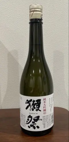 2026年最新】獺祭 箱の人気アイテム - メルカリ