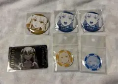 くじプラ ライザのアトリエ 常闇の女王と秘密の隠れ家 缶バッジ 2種類 くじプラ ライザのアトリエ 常闇の女王と秘密の隠れ家 缶バッジ 2種類
