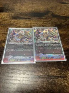 2026年最新】時空竜クロノスコマンド・ドラゴンの人気アイテム - メルカリ