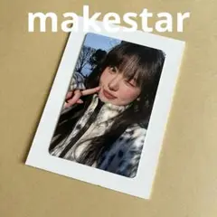 kiiikiii トレカ makestar ms スイ