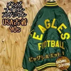ジャケット 古着 90s グリーン イーグルス スタジャン ナイロン ゆるダボ