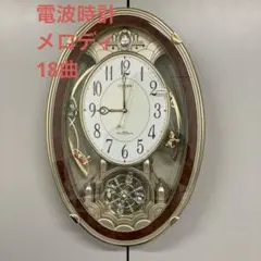 リズム時計 電波時計 スモールワールドソルシア 壁掛け時計 からくり