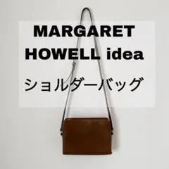 MARGARET HOWELL idea マーガレットハウエル　ショルダーバッグ