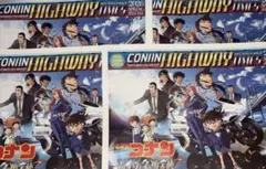 劇場版 名探偵コナン ハイウェイの堕天使 新聞 チラシ フライヤー
