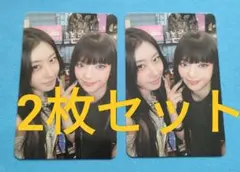 ITZY tunnel vision ユニット トレカ