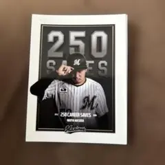 千葉ロッテマリーンズ 250セーブ記念ステッカー 益田直也