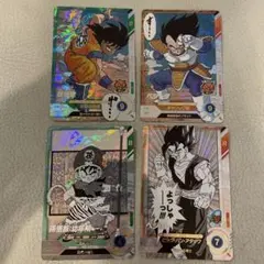 ドラゴンボールスーパーダイバーズ　 アドバンスパック　40th SRコンプ③