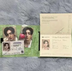 ENHYPEN THE SIN : VANISH