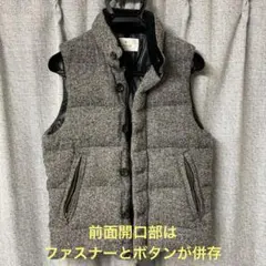 ÉDIFICE グレー系 ダウンベスト