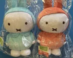 ミッフィー タイトーくじ A賞 LH賞 特大サイズぬいぐるみ まとめ売り 未開封