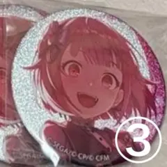 プロセカ グリ缶 46A 鳳えむ ③