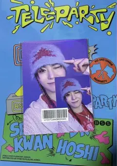 BSS TELEPARTY WEVERSE GB 特典　スングァン