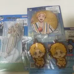 一番くじ WIND BREAKER-街の英雄と祭りの時- 楡井秋彦 4点セット