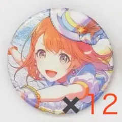 プロセカ グリッター缶バッジ vol.40C　花里みのり　12個セット