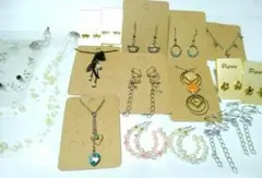 アクセサリー類　セット　まとめ売り　処分