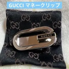 Item thumbnail for item f2023d51-e370-4203-8521-c7fa8a0e0c1d