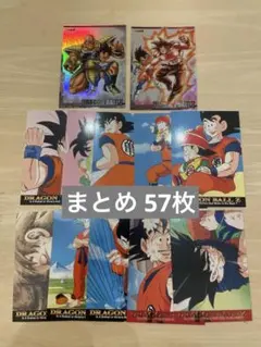 希少】ドラゴンボールZ アマダ英語表記ゴールドロゴカード 9枚セット