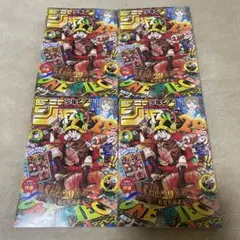 23時までの値段！♡男性限定特典付♡週刊少年ジャンプ33号モンキー・D