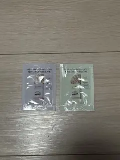 マキアージュ化粧下地　スキンセンサーベースNEO ミント　ラベンダー