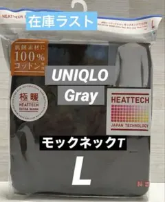 Item thumbnail for item 584f5ddf-9eb6-4282-8c50-b3266dbf1380