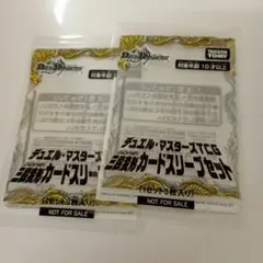 デュエマ　三段変形カードスリーブ　1セット　3枚入り 2個セット！　プロモ②